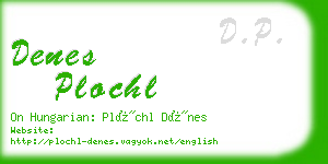 denes plochl business card